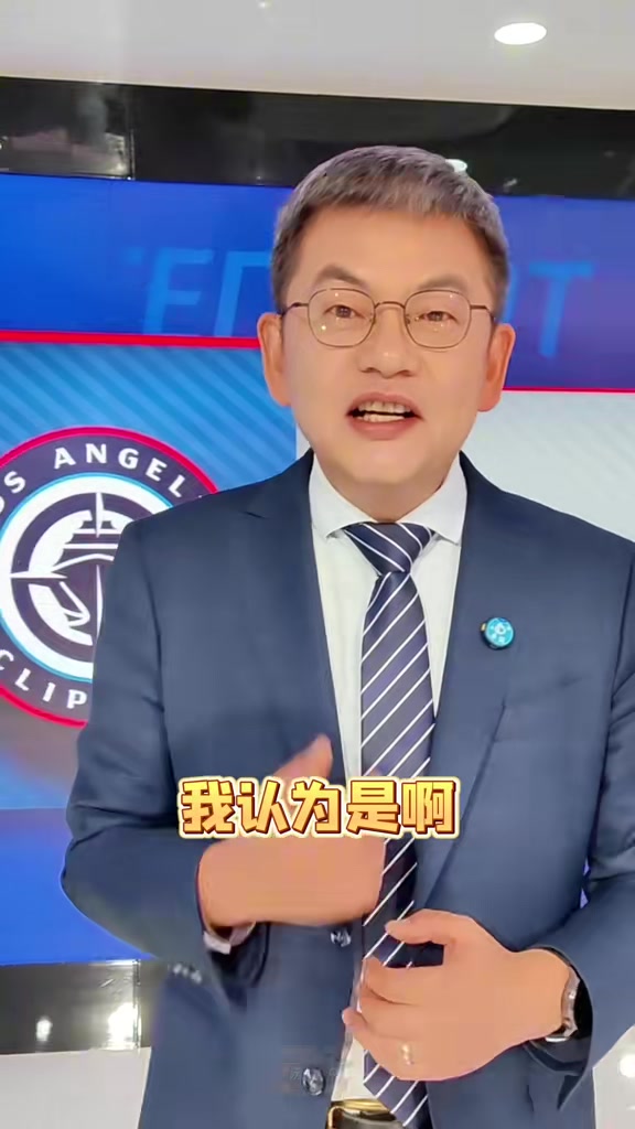 b体育-苏群：我认为卢指导是好教练 活用哈登&amp;小卡证明其临场调整能力强